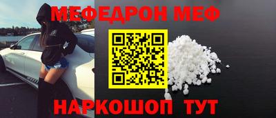 a pvp Пенза