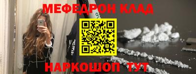 ECSTASY Пушкино