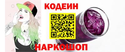МДПВ Пугачёв