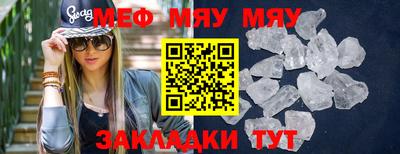 ECSTASY Пушкино