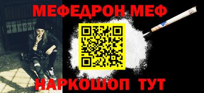ECSTASY Пушкино