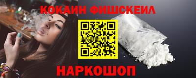 СК Пыть-Ях