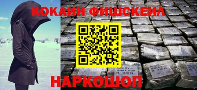 герыч Первоуральск