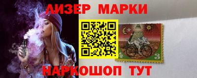 ECSTASY Пушкино