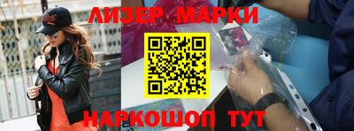 герыч Первоуральск