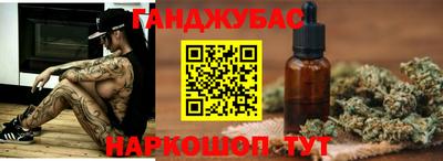 ECSTASY Пушкино