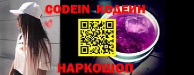 ECSTASY Пушкино