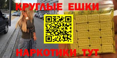 МДПВ Пугачёв