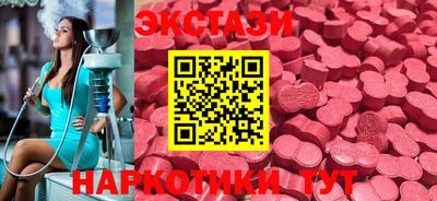 МДПВ Пугачёв