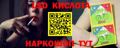 МДПВ Пугачёв