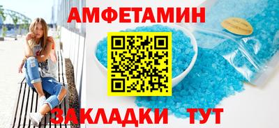 СК Пыть-Ях