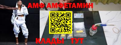 СК Пыть-Ях