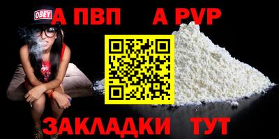 ECSTASY Пушкино