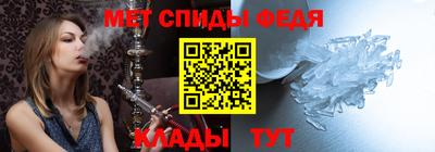 герыч Первоуральск