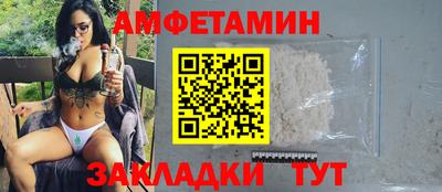 ECSTASY Пушкино