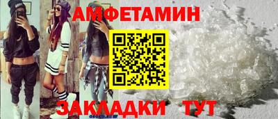 ECSTASY Пушкино