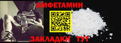 СК Пыть-Ях