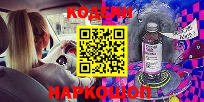 МДПВ Пугачёв