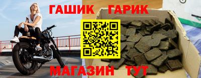 СК Пыть-Ях