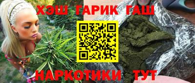 СК Пыть-Ях
