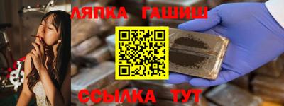 ECSTASY Пушкино