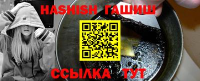 СК Пыть-Ях