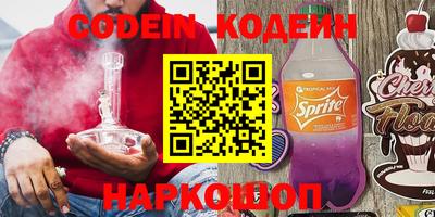 СК Пыть-Ях