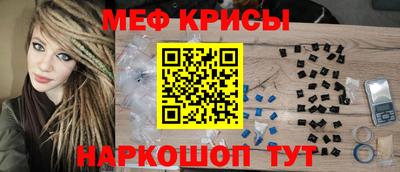 МДПВ Пугачёв