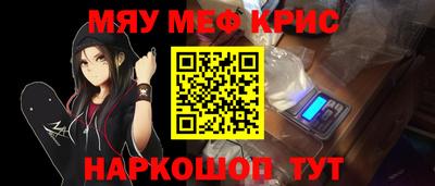 ECSTASY Пушкино
