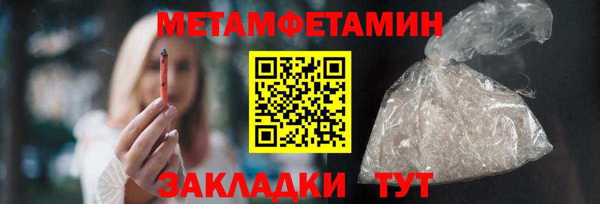 MDMA Сокол